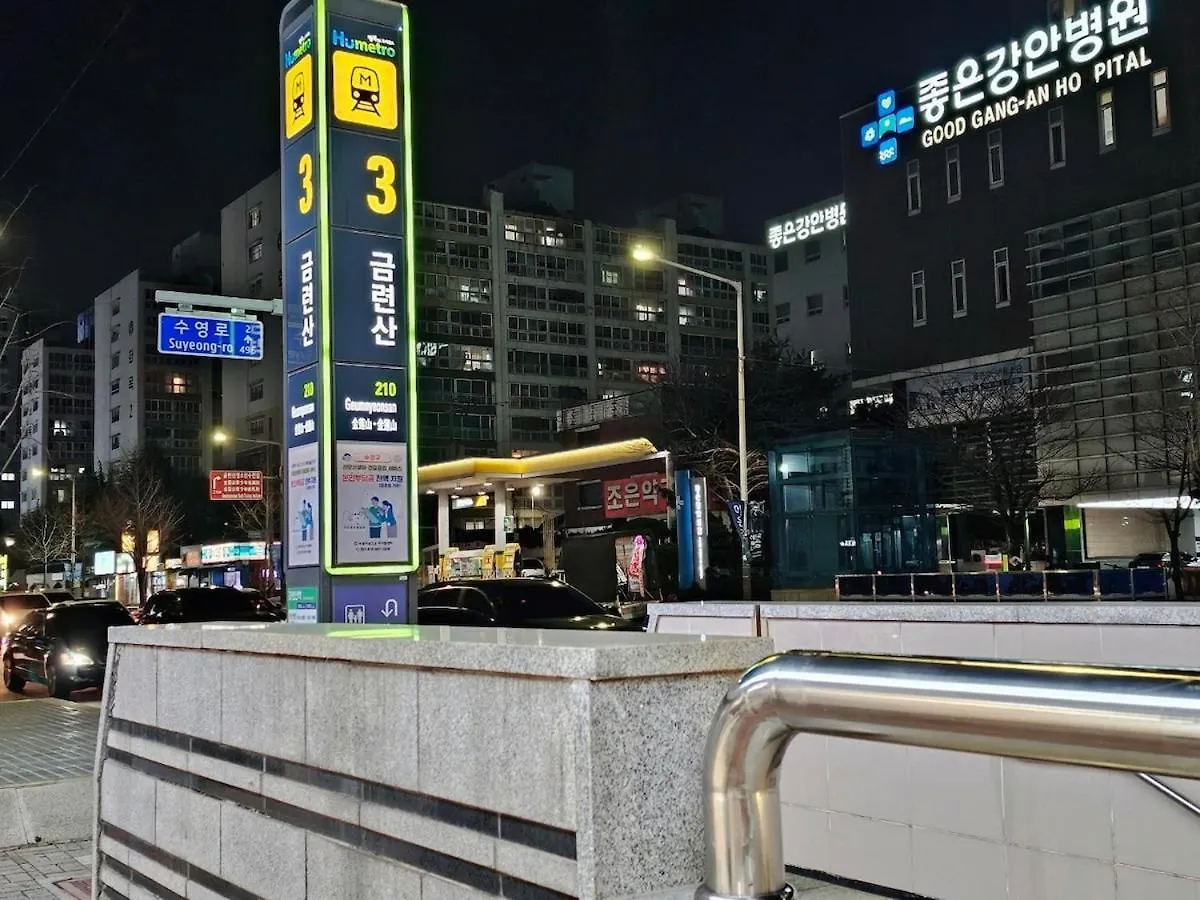 Royal Floor # 2Bedrooms 2Bathrooms # Spa Bath Busan 0*,